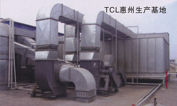 TCL惠州生产基地